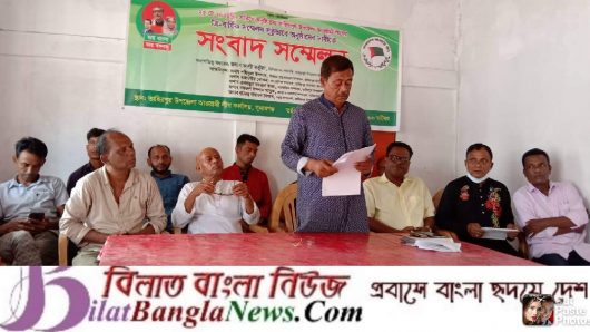 তাহিরপুরে আ,লীগ নেতৃবৃন্দের সংবাদ সম্মেলন ত্রি-বার্ষিক সম্মেলনে আহবায়ক কমিটির দাবিতে ও সভাপতি  সম্পাদকের বিরোদ্ধে  অনিয়মের অভিযোগে 