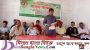 তাহিরপুরে আ,লীগ নেতৃবৃন্দের সংবাদ সম্মেলন ত্রি-বার্ষিক সম্মেলনে আহবায়ক কমিটির দাবিতে ও সভাপতি  সম্পাদকের বিরোদ্ধে  অনিয়মের অভিযোগে 