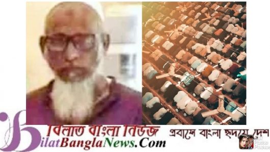 জগন্নাথপুরে সেজদারত অবস্থায় মারা গেলেন মুসল্লি