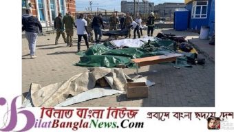 ইউক্রেনের রেল স্টেশনে রুশ হামলায় নিহত ৩৫