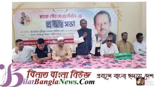 স্বাধীনতা বিরোধী কোনো গোষ্ঠীর স্থান আওয়ামীলীগে নেই:এমপি মানিক