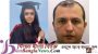 ব্রিটিশ বাংলাদেশী সাবিনা হত্যাকারীর যাবজ্জীবন কারাদণ্ড