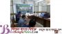 পবিত্র ঈদ উল ফিতর উদযাপন উপলক্ষে সুনামগঞ্জে প্রস্তুতিমূলক সভা অনুষ্ঠিত
