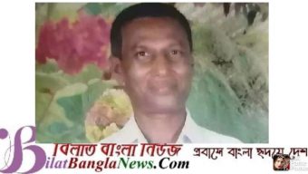 জামিন পেলেন মুন্সীগঞ্জের বিজ্ঞান শিক্ষক হৃদয় মন্ডল