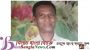 জামিন পেলেন মুন্সীগঞ্জের বিজ্ঞান শিক্ষক হৃদয় মন্ডল
