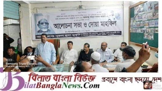 সাবেক পররাষ্ট্র মন্ত্রী সামাদ আজাদের মৃত্যু বার্ষিকী পালন
