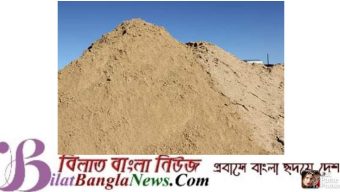 ছাত‌কে বালুর চাপায় দু’শ্রমিকের মর্মান্তিক মৃত্যু