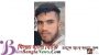 ছাতকে সুরমা নদীতে নিখোঁজ যুবকের লাশ দোয়ারার ভোজনা এলাকায় নদী থেকে উদ্ধার