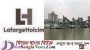 সুপ্রিম কোর্টে আপিলের নিষ্পত্তি লাফার্জহোলসিমের অ্যাগ্রিগেটস ব্যবসার বাধা কাটল