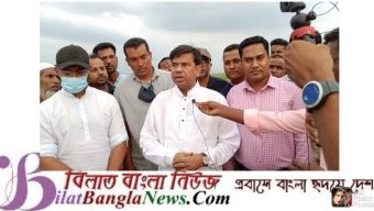 বিশ্বম্বম্ভরপুরে করচার হাওরের বাঁধ পরিদর্শনে-এমপি মিসবাহ
