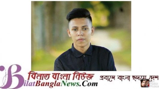 জগন্নাথপুরে সাংবাদিক পুত্র তরুণ ফুটবলার অভির অকাল মৃত্যু শোক প্রকাশ