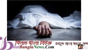 ছাতকের পল্লীতে সংঘর্ষে কিশোর নিহত” অভিযোগ দায়ের,আটক ৪