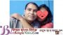 টাঙ্গাইলে ইউএনওর বিরুদ্ধে কলেজছাত্রীকে ধর্ষণের অভিযোগ