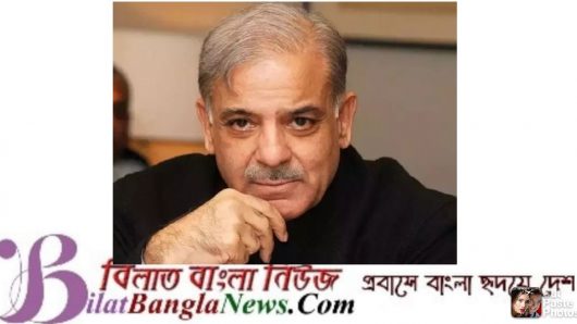 শাহবাজ শরিফ পাকিস্তানের নতুন প্রধানমন্ত্রী