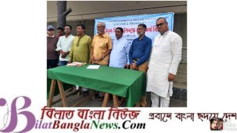 গ্রেটার সিলেট ডেভেলপমেন্ট এন্ড ওয়েলফেয়ার কাউন্সিল ইউকে সুনামগঞ্জ শাখার উদ্যোগে নগদ অর্থ বিতরণ