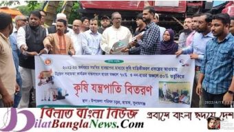 ছাতকে কৃষকদের মাঝে ভর্তুকিতে কৃষি যন্ত্রপাতি বিতরণ