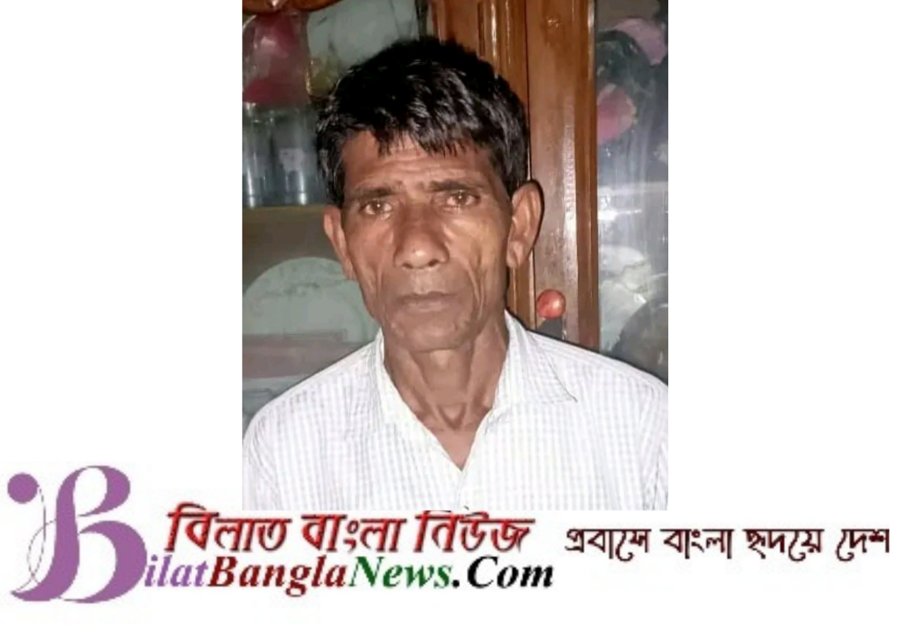 বিশ্বনাথে কৃষক নুরুল ইসলাম হত্যাকান্ড: ১৮দিনেও গ্রেফতার হয়নি আসামী