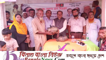 কনক্রিটের বাঁধ নির্মাণ করে সুনামগঞ্জ জেলার হাওর ও টাংগুয়ার বিলের সুরক্ষার দাবী বাংলাদেশ হিউম্যানিস্ট পার্টির