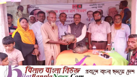কনক্রিটের বাঁধ নির্মাণ করে সুনামগঞ্জ জেলার হাওর ও টাংগুয়ার বিলের সুরক্ষার দাবী বাংলাদেশ হিউম্যানিস্ট পার্টির