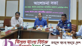 পলিথিন মাটি, পানি ও বাতাস নষ্ট করে পরিবেশ দূষণ করছে -অতিরিক্ত সচিব