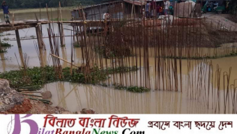 ছাতকে একটি ভাঙা কালভার্টের জন্য লাখো মানুষের দুর্ভোগ: ঠিকাদারী প্রতিষ্ঠানের গাফলতির অভিযোগ