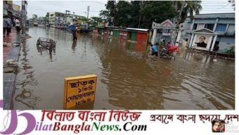 বন্যায় ছাতকের বিস্তীর্ণ এলাকা প্লাবিত,সড়ক যোগাযোগ বিচ্ছিন্ন
