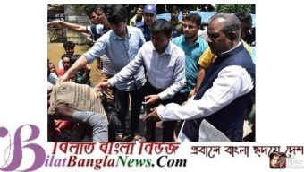 সরকার বন্যার্তদের পাশে আছে ত্রাণের অভাব হবেনা—এমপি মানিক
