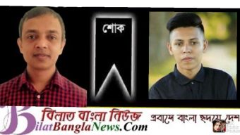 জগন্নাথপুরে তরুণ ফুটবলার অভির মৃত্যুতে দুলদুল বারীর শোক প্রকাশ