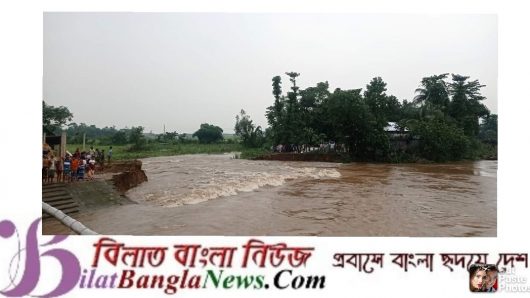 সুনামগঞ্জে নদনদীর পানি বৃদ্ধি অব্যাহত,বন্যার পদ ধ্বনি 