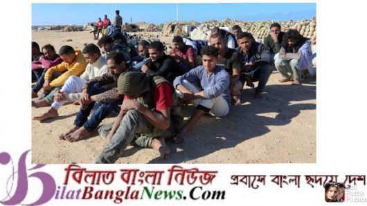 অবৈধভাবে ইউরোপে যাওয়ার সময় ভূমধ্যসাগর থেকে ৩২ বাংলাদেশি উদ্ধার