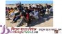 অবৈধভাবে ইউরোপে যাওয়ার সময় ভূমধ্যসাগর থেকে ৩২ বাংলাদেশি উদ্ধার