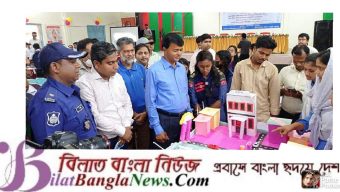 বিশ্বের সাথে তাল মিলিয়ে এগুতে হলে বিজ্ঞান শিক্ষার বিকল্প নেই:জেলা প্রশাসক সুনামগঞ্জ