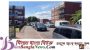 যুক্তরাজ্যে বাংলাদেশি নারীকে হত্যা
