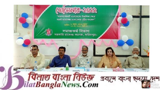 ঢাকায় ৬০ শতাংশ পুরুষ নারীর নির্যাতনের শিকার:অধ্যাপক তাহমিনা