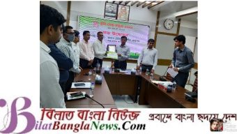 সুনামগঞ্জে ভূমি সেবা সপ্তাহ ২০২২ এর উদ্ধোধন
