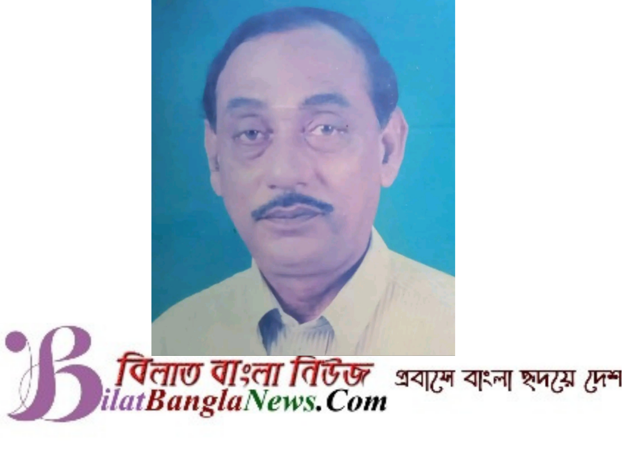 সাংবাদিক ইমনের পিতৃ বিয়োগ; সুনামগঞ্জ রিপোর্টার্স ইউনিটির শোক প্রকাশ