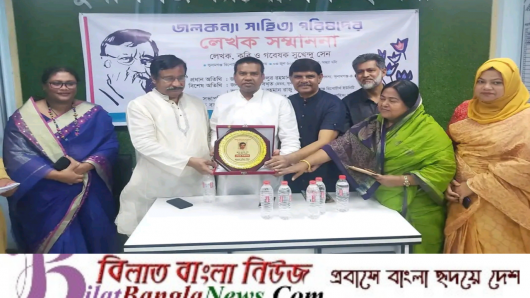 সুনামগঞ্জে কবি লেখক ও গবেষক সুখেন্দু সেনকে সম্মাননা