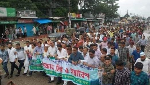 পুলিশী বাঁধার মুখে ছাতকে বিএনপির বিক্ষোভ