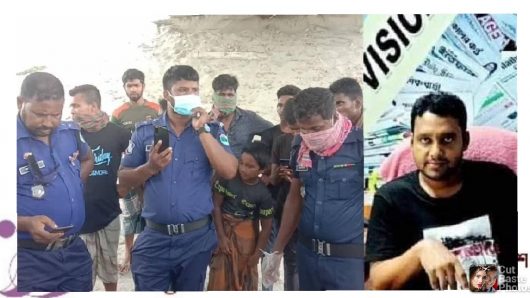 নিখোঁজের ৫ দিন পর সাংবাদিকের লাশ উদ্ধার