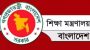 ছাতকে নতুন ৩টি সহ ৮শিক্ষা প্রতিষ্ঠানকে এমপিও ভুক্তি করা হয়েছে