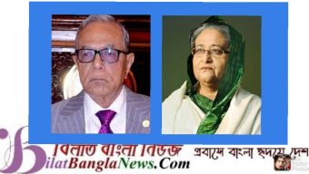 ডেপুটি স্পিকারের মৃত্যুতে রাষ্ট্রপতি ও প্রধানমন্ত্রীর শোক