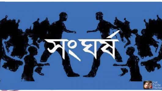 নেদারল্যান্ডসের চ্যান্সেরি ভবনে কৃষিমন্ত্রীর উপস্থিতিতে আ’লীগের দু’গ্রুপের সংঘর্ষ,কৃষিমন্ত্রীর ভর্ৎসনা