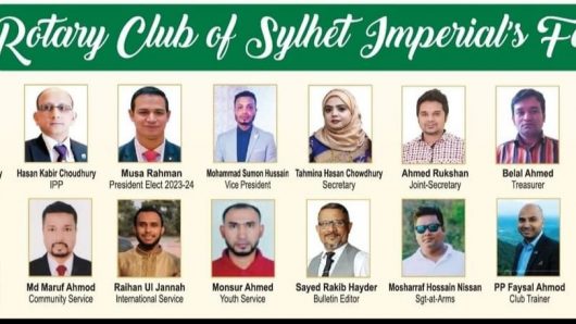 রোটারী ক্লাব সিলেট ইম্পেরিয়াল এর নতুন কমিটির প্রেসিডেন্ট জিন্নুন,সেক্রেটারি তাহমিনা