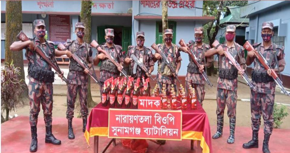 সুনামগঞ্জ বিজিবির অভিযানে ৭  লক্ষ টাকার মালামাল আটক