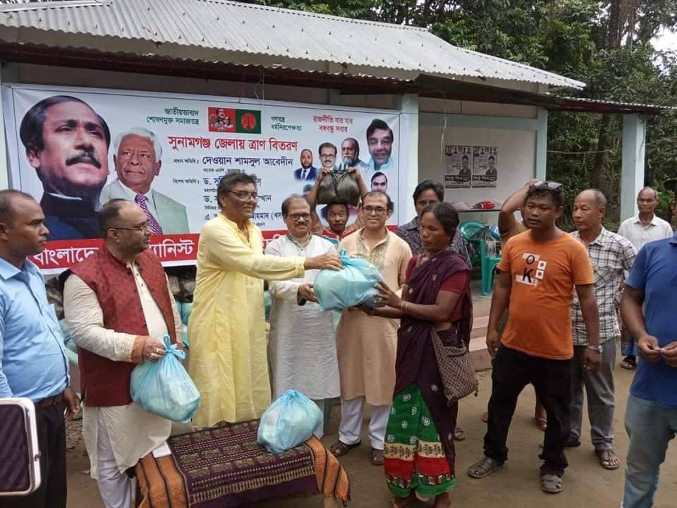 সুনামগঞ্জে বন্যার্ত আদিবাসীদের পাশে বিএইচপি