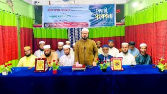 সুনামগঞ্জ জেলা তালামীযের সাধারণ সম্পাদক যুক্তরাজ্য গমন উপলক্ষে বিদায়ী সংবর্ধনা অনুষ্ঠিত