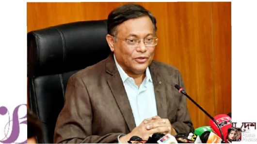 ‘হিন্দু-মুসলিম-বৌদ্ধ-খ্রিস্টান সব মানুষের দল বাংলাদেশ আওয়ামী লীগ’