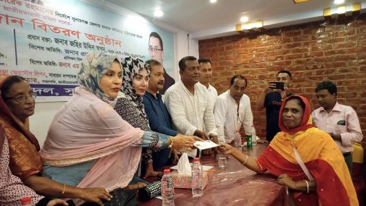জনগনের ভোটের অধিকার ফিরাতে , ফয়সালা হবে রাজপথে – আফরোজা আব্বাস