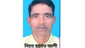 ছাতকে বিদ্যুৎস্পৃষ্ট হয়ে এক জনের মৃত্যু