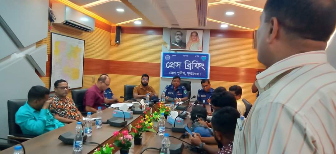 সুনামগঞ্জে মানব পাচার কারী চক্রের দুই সদস্য গ্রেফতার